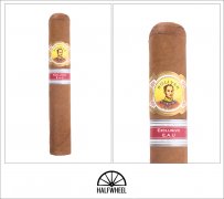 玻利瓦尔埃马拉蒂（ER 阿拉伯联合酋长国 2015） 雪茄 - BOLÍVAR EMARATI (ER UNITED A