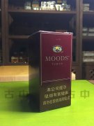 moods雪茄10支价格