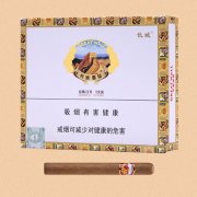 长城雪茄经典3号_《长城雪茄经典3号》