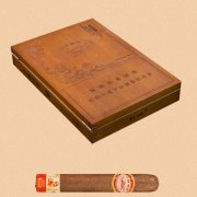 长城雪茄羊年生肖版_《长城雪茄羊年生肖版》