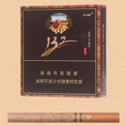 长城雪茄132系列迷你原味_《长城雪茄132系列迷你原味》
