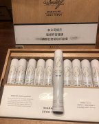 大卫杜夫雪茄2000铝管20支装多少钱