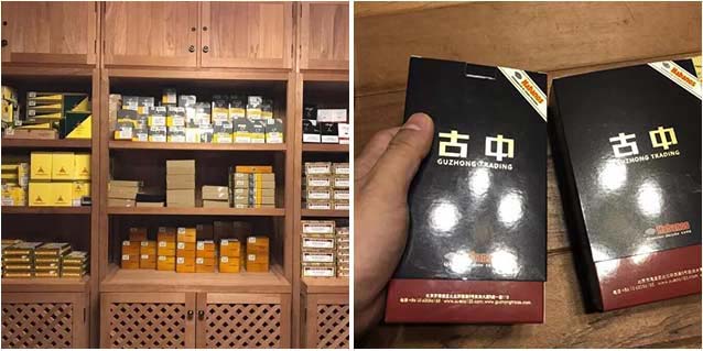 中烟国行雪茄专卖店2