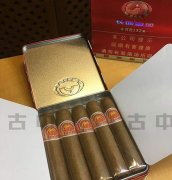 长城雪茄专卖店官网