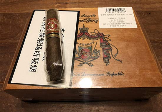富恩特海明威系列短篇小说 Arturo Fuente Short Story 雪茄