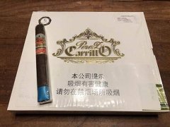 卡里罗传承系列E3雪茄解析（E.P. Carrillo La Historia E-III ）