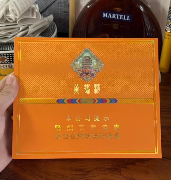 黄鹤楼炫彩雪茄