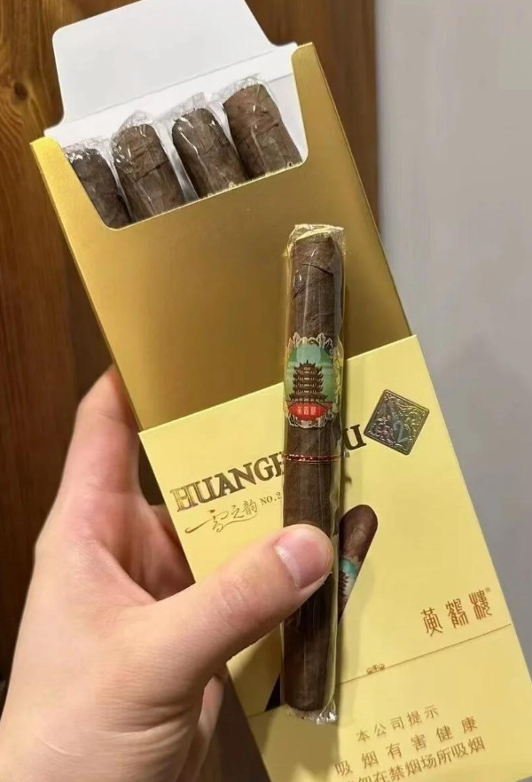 黄鹤楼雪之韵2号雪茄