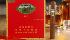 长城盛世5号雪茄综合解析