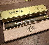 黄鹤楼雪之梦2号雪茄综合信息‌