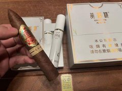 黄鹤楼逍遥7号雪茄综合信息‌