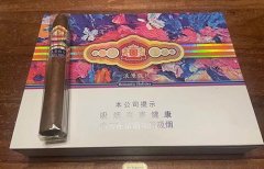 王冠浪漫假日雪茄综合信息