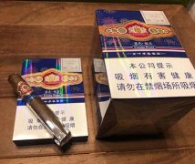 王冠蓝色假日雪茄综合信息