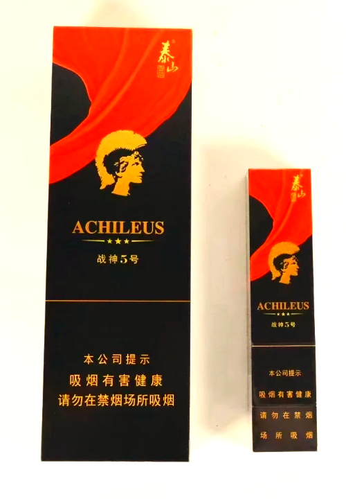 泰山战神5号雪茄(新)