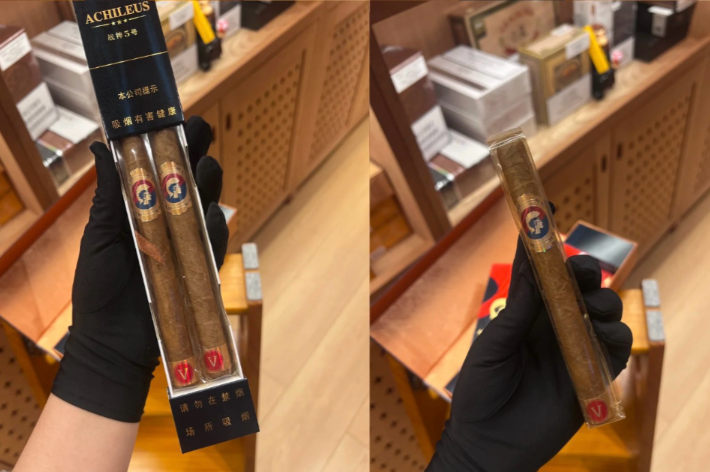 泰山战神5号雪茄(新)