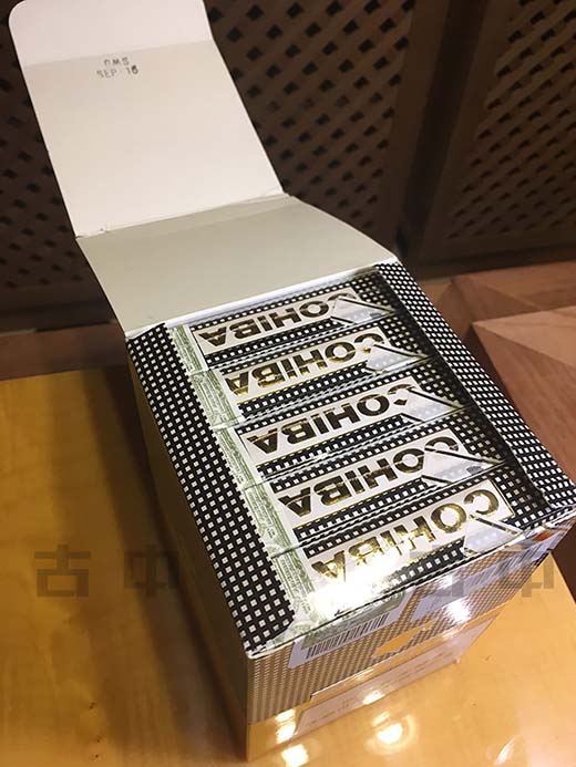 高希霸世纪四号(Cohiba Siglo IV)
