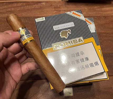 高希霸世纪四号(Cohiba Siglo IV)