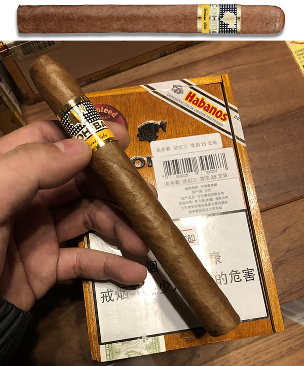 高希霸世纪三号雪茄(Cohiba Siglo III)雪茄
