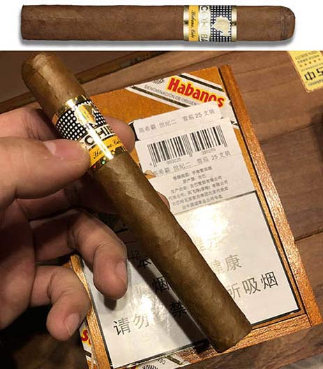 COHIBA SIGLO II(高希霸世纪二号)雪茄