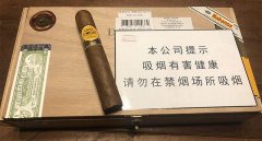 奥赛码头54号雪茄综合信息（Quai d’Orsay No.54 ）