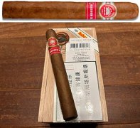 ‌乌普曼（优民）玛瑙50雪茄（H.Upmann Magnum 50）综合信息‌