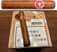 优民鉴赏家1号雪茄（H. Upmann Connoisseur No.1）综合介绍‌