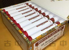 罗密欧银管2号 Romeo y Julieta Romeo No.2 雪茄综合解析