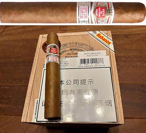 蒙特利逍遥特别版雪茄（Hoyo de Monterrey Epicure Especial）