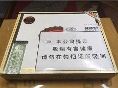 蒙特利双冠雪茄（Hoyo de Monterrey Double Corona）深度解析‌