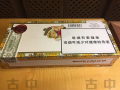 罗密欧小丘吉尔雪茄（Romeo y Julieta Petit Churchills）综合信息