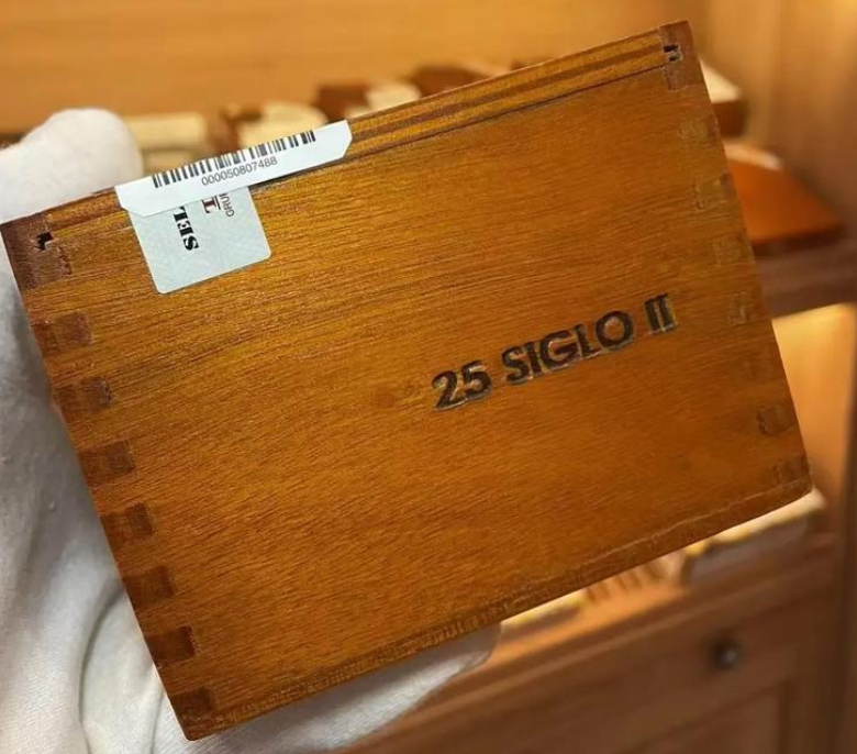 高希霸世纪二号 COHIBA SIGLO II 雪茄