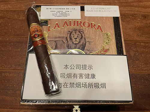 狮子牌107马杜罗彪丽高 La Aurora 107 Belicosos 雪茄