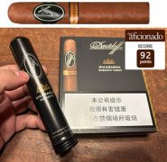 大卫杜夫尼加拉瓜罗布图Davidoff Nicaragua Robusto雪茄综合信息