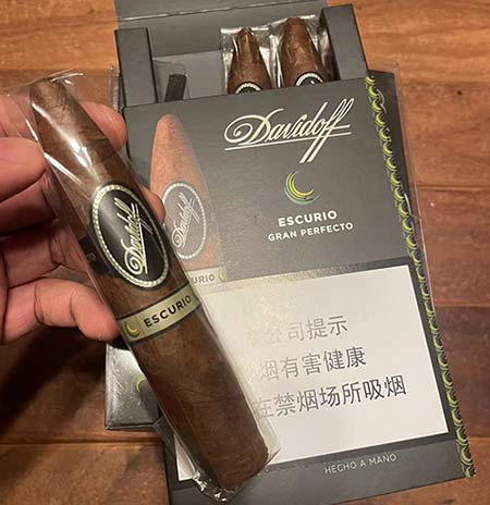 大卫杜夫艾斯库里奥大完美 Davidoff Escurio Gran Perfecto 雪茄