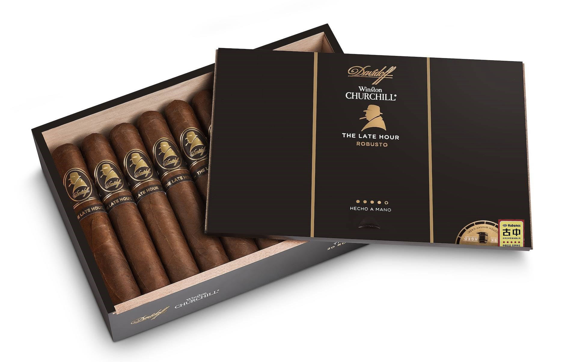 大卫杜夫至暗时刻罗布图Davidoff Winston Churchill The Late Hour Robusto雪茄