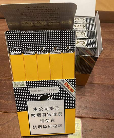 COHIBA SIGLO I(高希霸世纪一号)雪茄