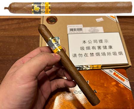 高希霸特冠雪茄(Cohiba Coronas Especiales)