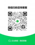 <b>卖雪茄的app|雪茄在哪个平台有卖</b>