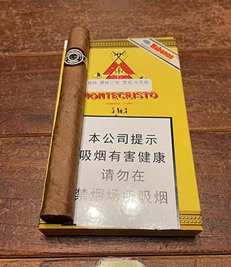 蒙特 Montecristo 蒙特 3 号 Montecristo No.3
